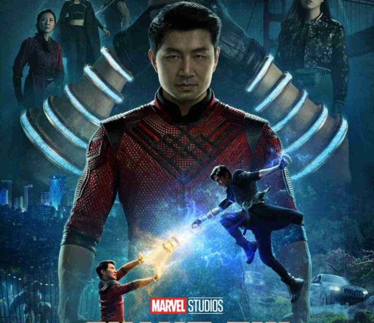 SNEAK PEEK "ShangChi " Martial Arts Mayhem