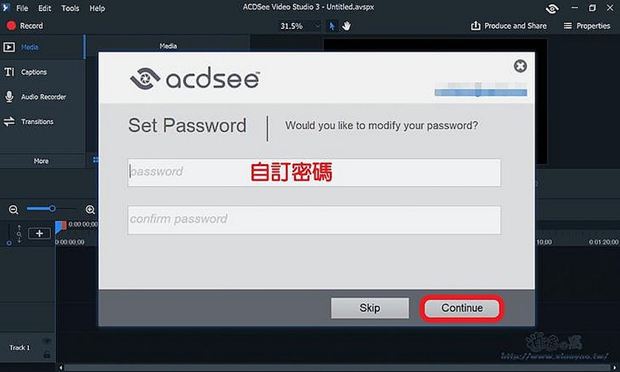 免費ACDSee Video Studio 3 正版啟用序號