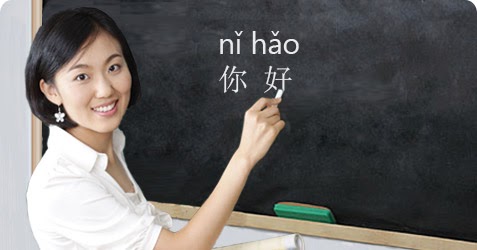 200 Lebih Contoh Judul Skripsi Bahasa Dan Sastra Mandarin Esai Edukasi