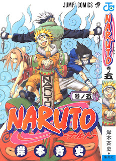 Naruto es el 4º manga más vendido de la historia.