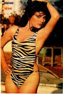 This image has an empty alt attribute; its file name is e17aec01008b7365a7e36a56aeed93f9--medium.jpg