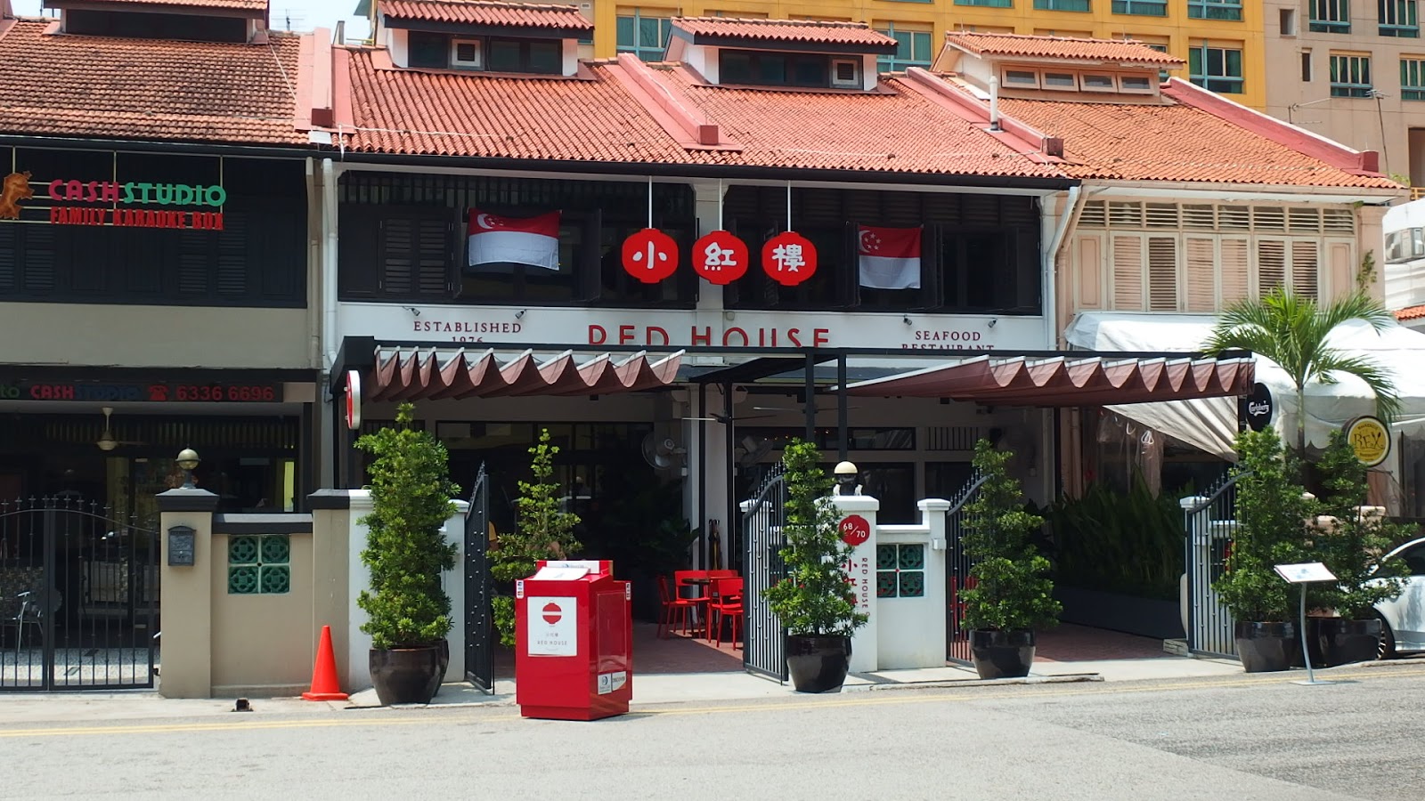 SuMMeR LoVes To Eat! Singapore Food Blog Dim Sum Lunch at Red House