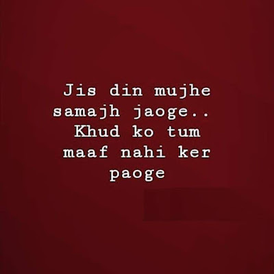 Whatsapp Status Friends