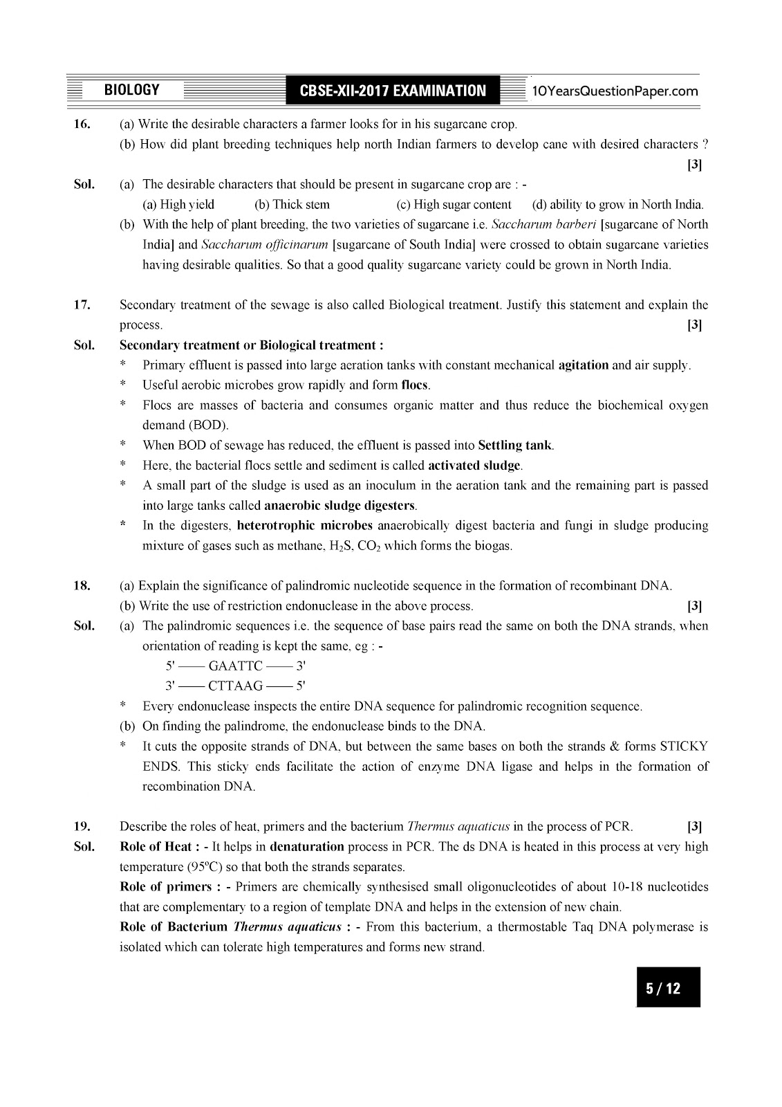 cbse class 12th 2017 board Biology Answer Key paper set-1 cbse class 12th 2017 Biology Solved paper