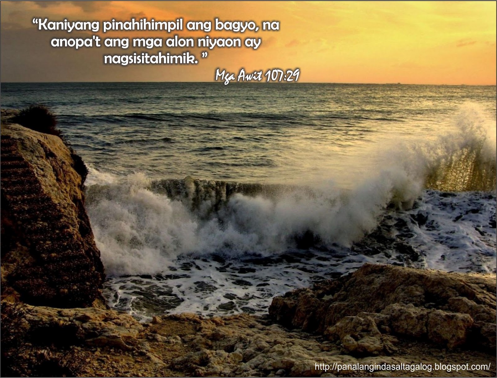Mga Tagalog Na Panalangin Tagalog Quotes Bible Verse Bagyo mga-tagalog-na-panalangin-tagalog-quotes-bible-verse-bagyo