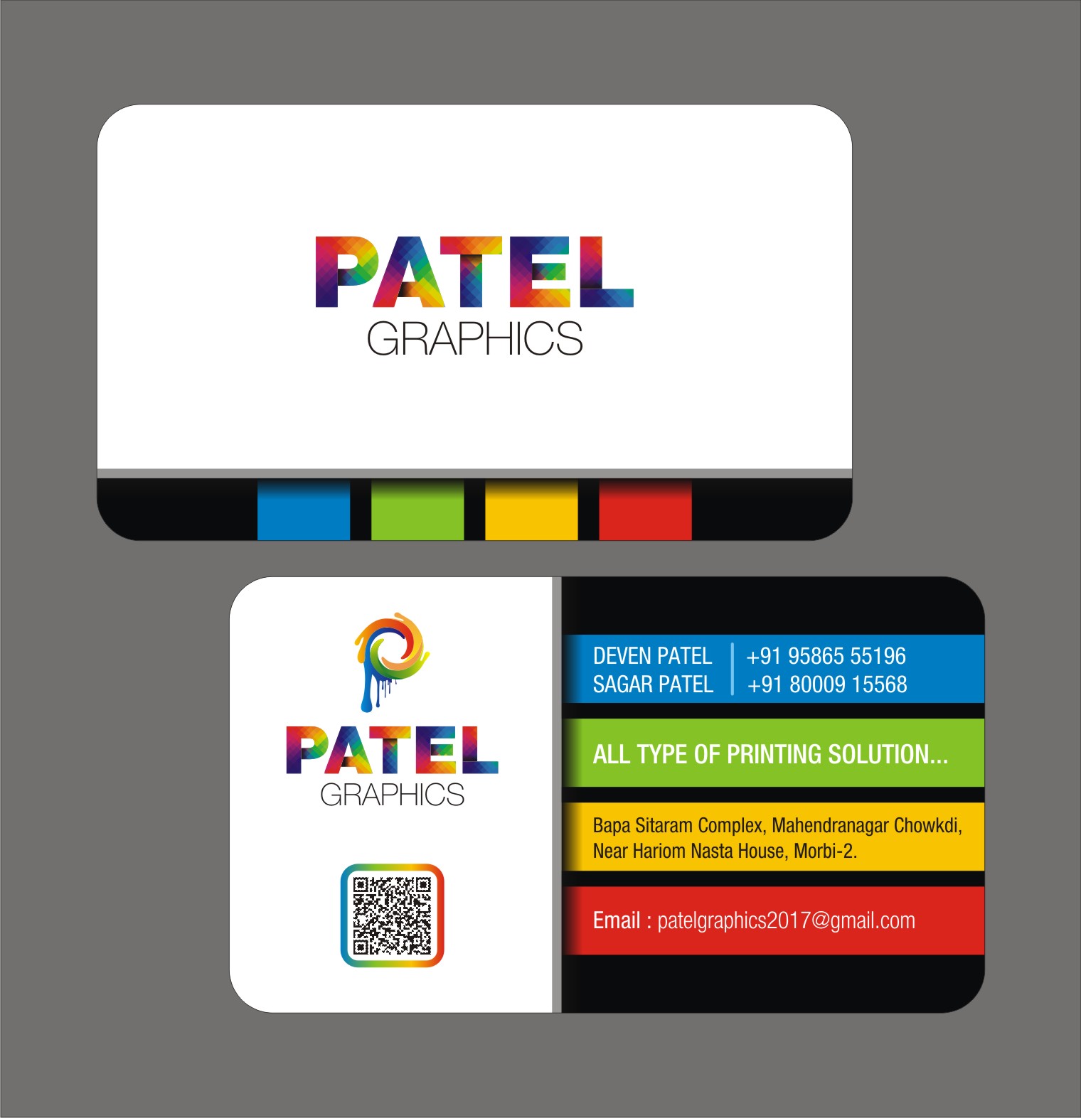 Patel Printing