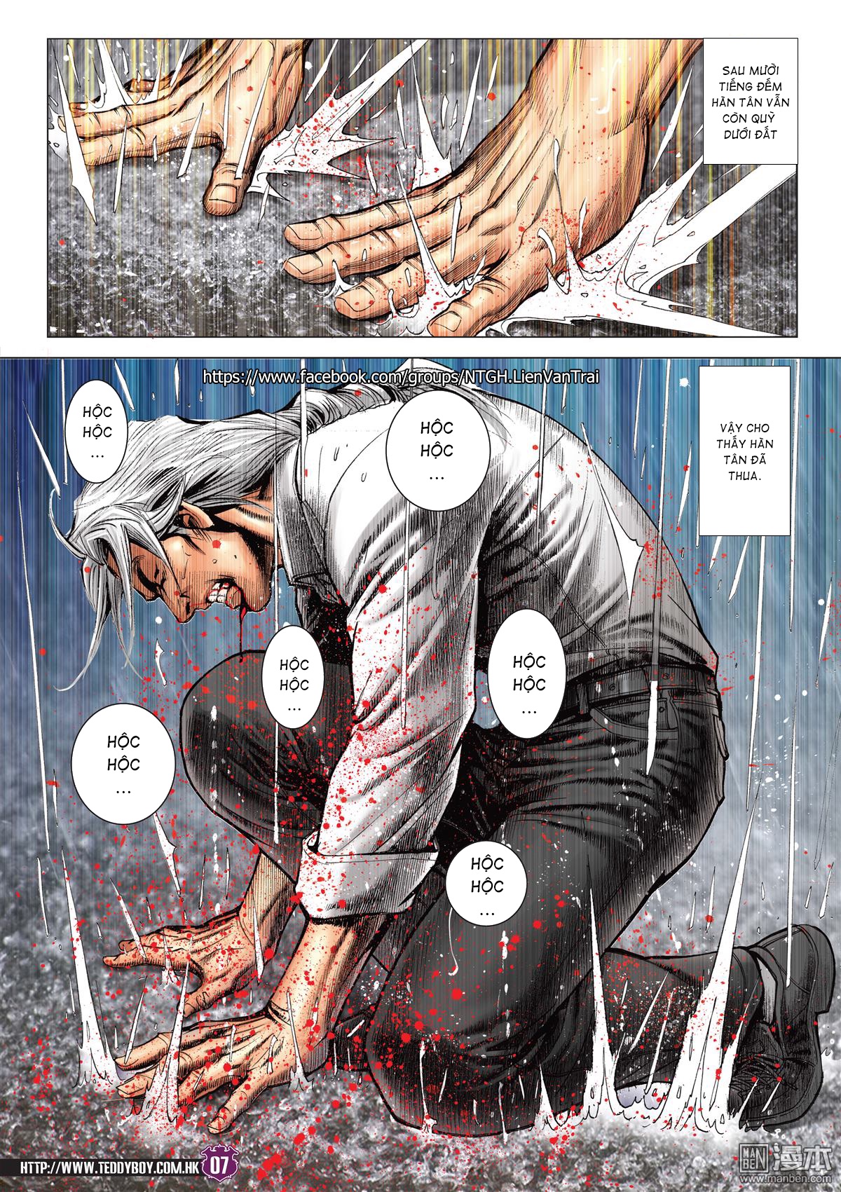 Người Trong Giang Hồ Chap 2054 - Truyen.Chap.VN