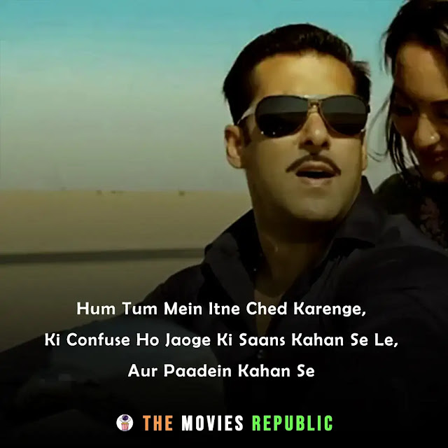 dabang movie dialogues, dabang movie quotes, dabang movie shayari, dabang movie status, dabang movie captions