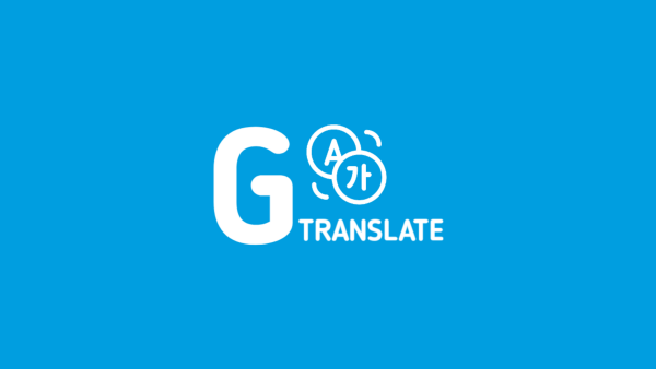 Cara Memasang Widget Google Translate dengan Script CSS di Blogger Cara Memasang Widget Google Translate dengan Script CSS di Blogger