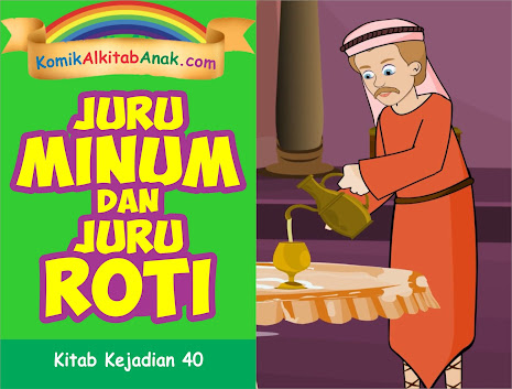 Juru Minum dan Juru Roti