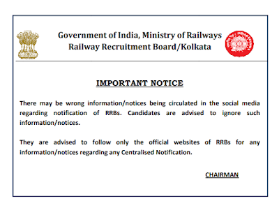 RRB Notice Regarding Fake News