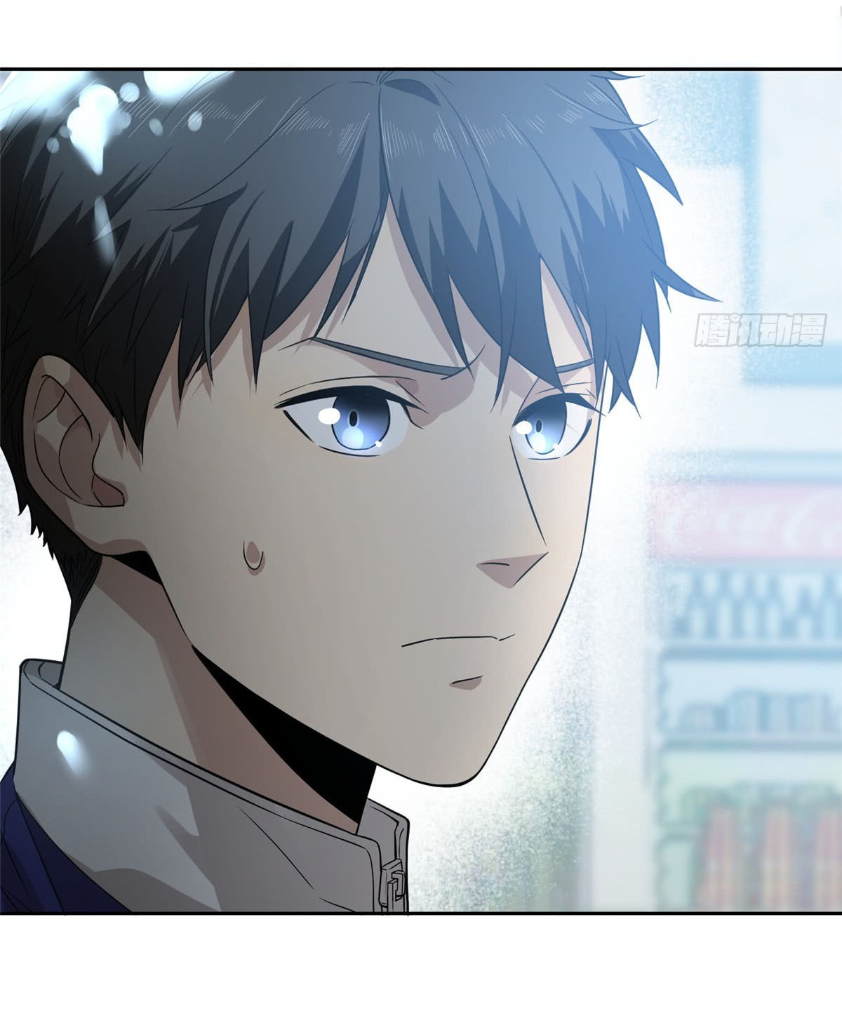 Toàn Cầu Cao Võ chapter 17 - Trang 2