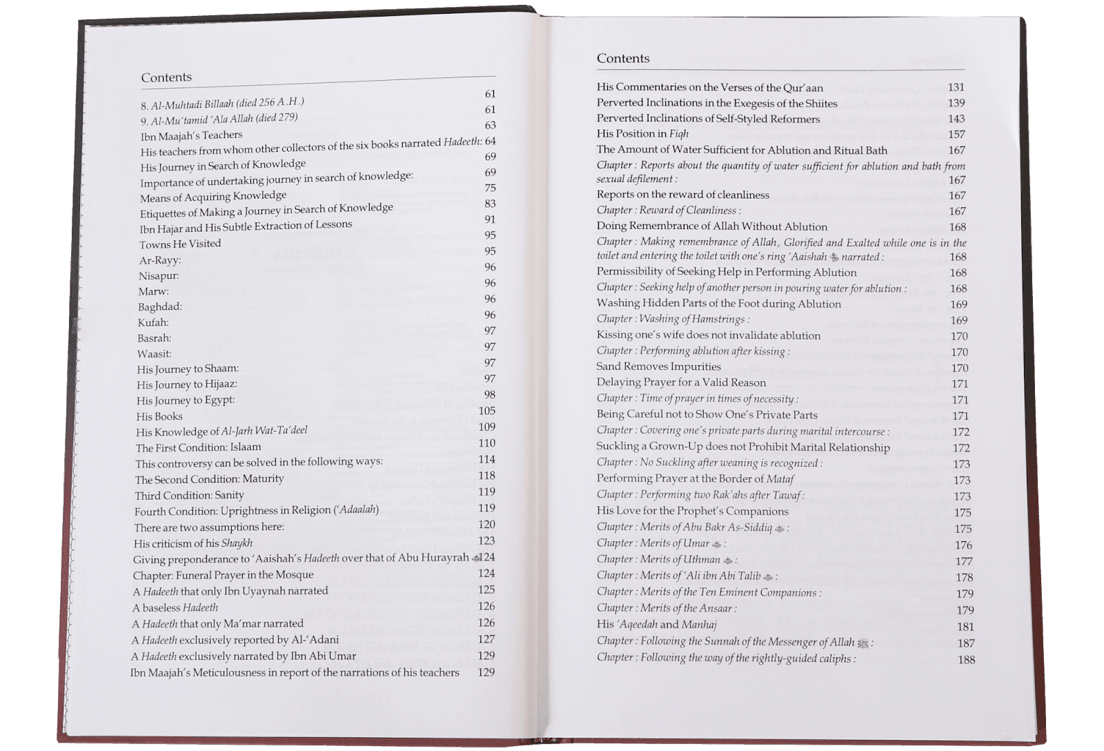 The Biography of Imam Ibn Majjah R.A - Image 3