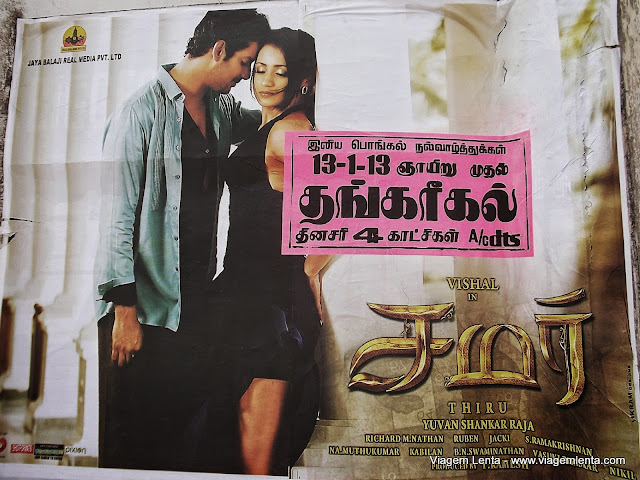  O filme indiano com cenas externas filmadas em outro país