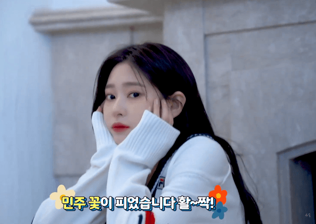 아이즈원> 패완얼을 직접 증명하는 민주
