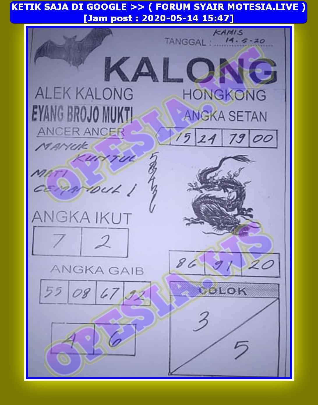 1 New Message Kode Syair Hongkong 14 Mei 2020 Forum Syair Togel Hongkong Singapura Sydney