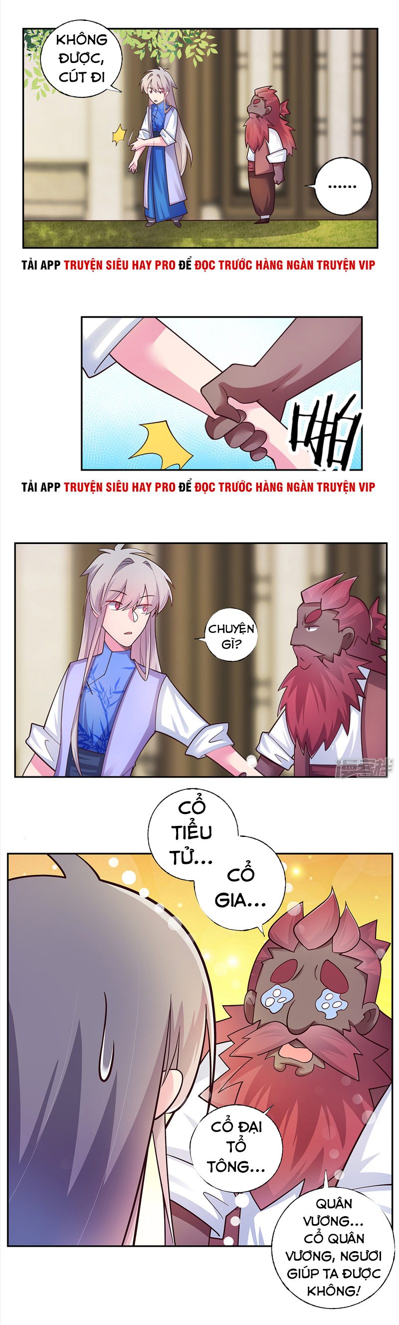 Tôn Thượng Chapter 27 - Trang 5