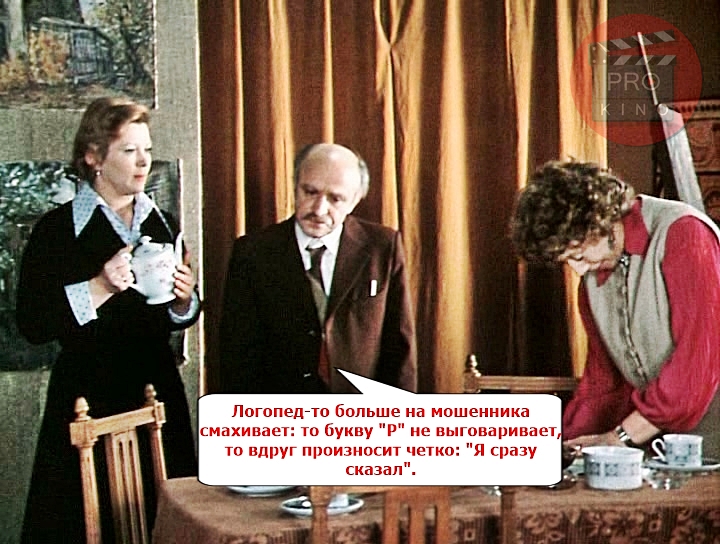 высказывания из фильма по семейным обстоятельствам. по семейным обстоятельствам цитаты. по семейным обстоятельствам маклер. по семейным обстоятельствам цитаты. обложки к фильму по семейным обстоятельствам.