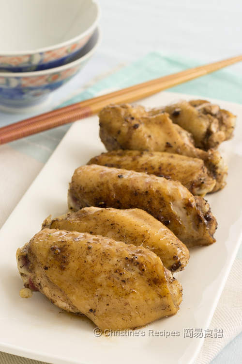 Salt and Pepper Chicken Wings Christine's Recipes Easy Chinese