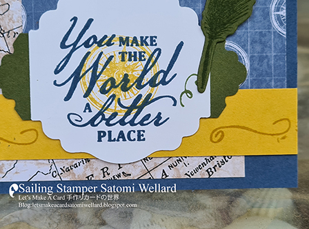 Stampin'Up! Beautiful World Mini Cards  by Sailing Stamper Satomi Wellard