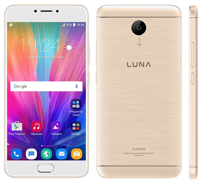 Elevate Luna G55 Hard Reset Android Frp Factory Reset Protection Bypass