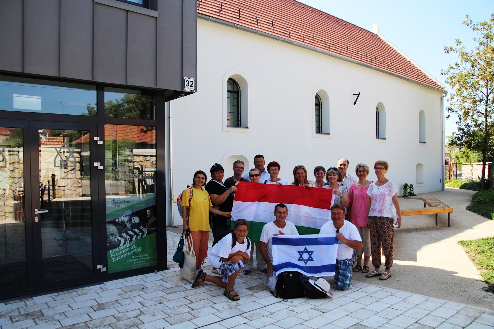 2018 Zsidó Kiválóságok Háza, Balatonfüred