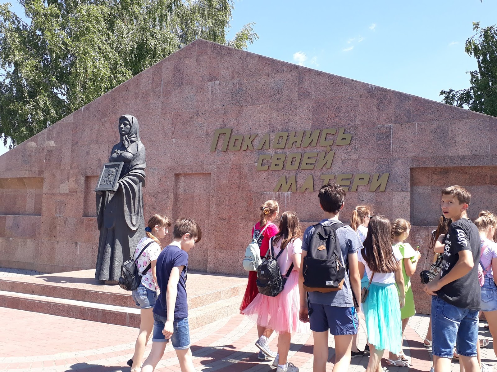 мучкап достопримечательности
