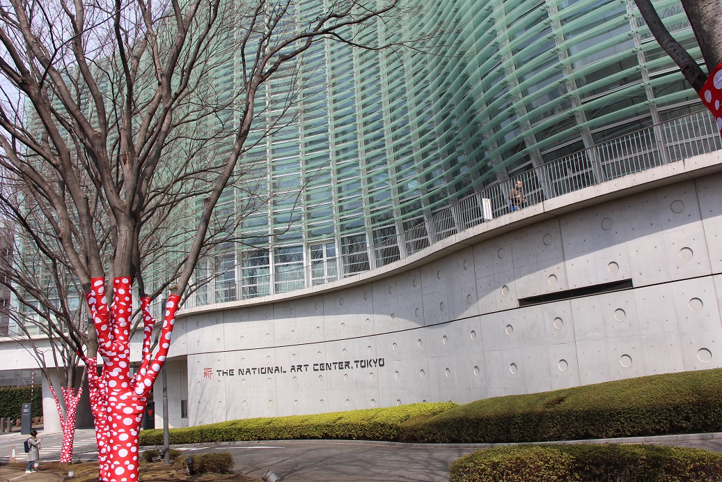 Option Arts Plastiques Lycee Lambert De Mulhouse Au Japon Dimanche 5 Mars 2017