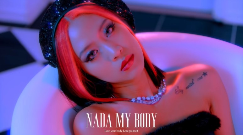 색 영롱한 나다 이번 신곡뮤비 | 인스티즈