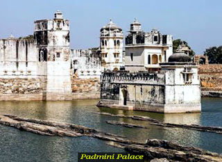 Padmini palace image download