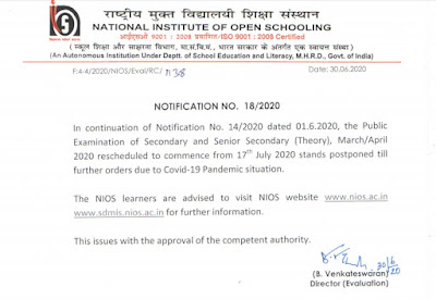 nios secondary higher secondary exam notice