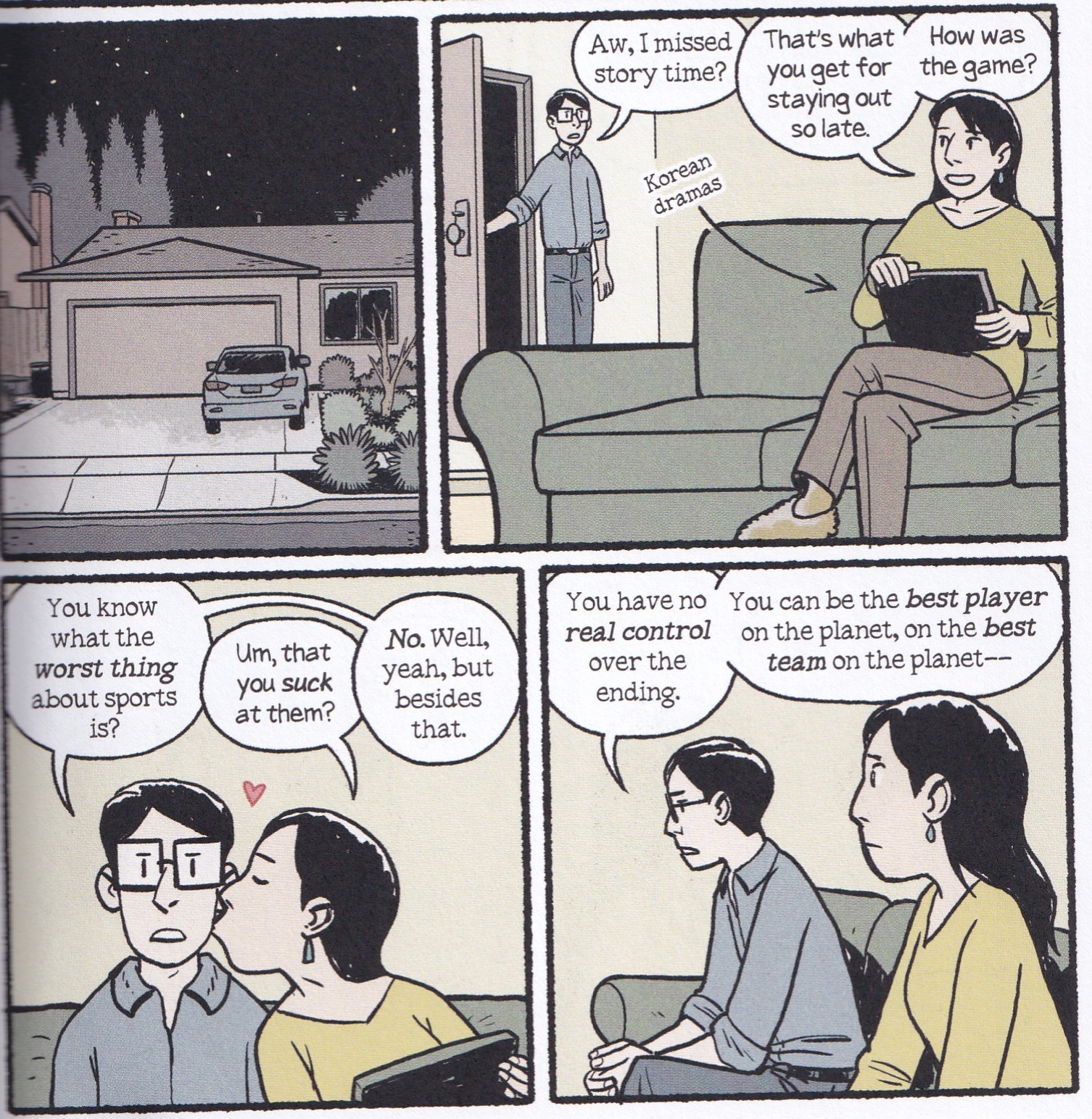 Review time! with 'Dragon Hoops' ⋆ Atomic Junk Shop