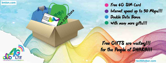 Free 4G USIM with 2GB Free ollo 4G LTE Internet Packages Upto 50Mbps Coverage Areas-.jpg Free-4G-USIM-with-2GB-Free-ollo-4G-LTE-Internet-Packages-Upto-50Mbps-Coverage-Areas