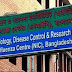 IEDCR:45% people are affected by COVID-19 | Doctors Gang News