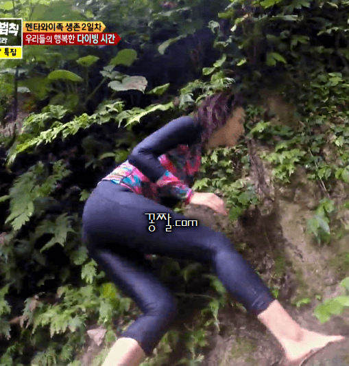 정글에서 물놀이 하는 조보아 | 인스티즈