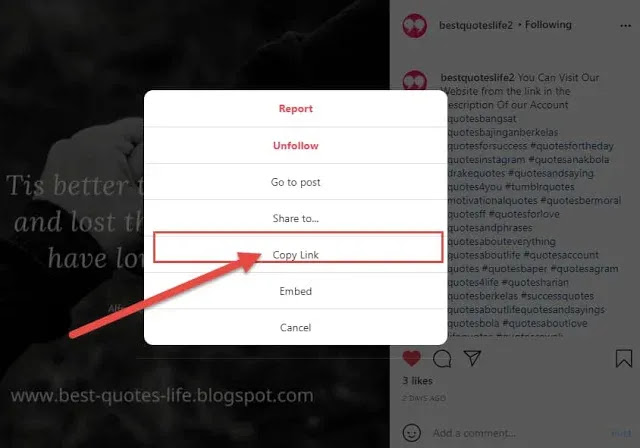 تحميل الصور من انستجرام بدون برامج للكمبيوتر والهواتف