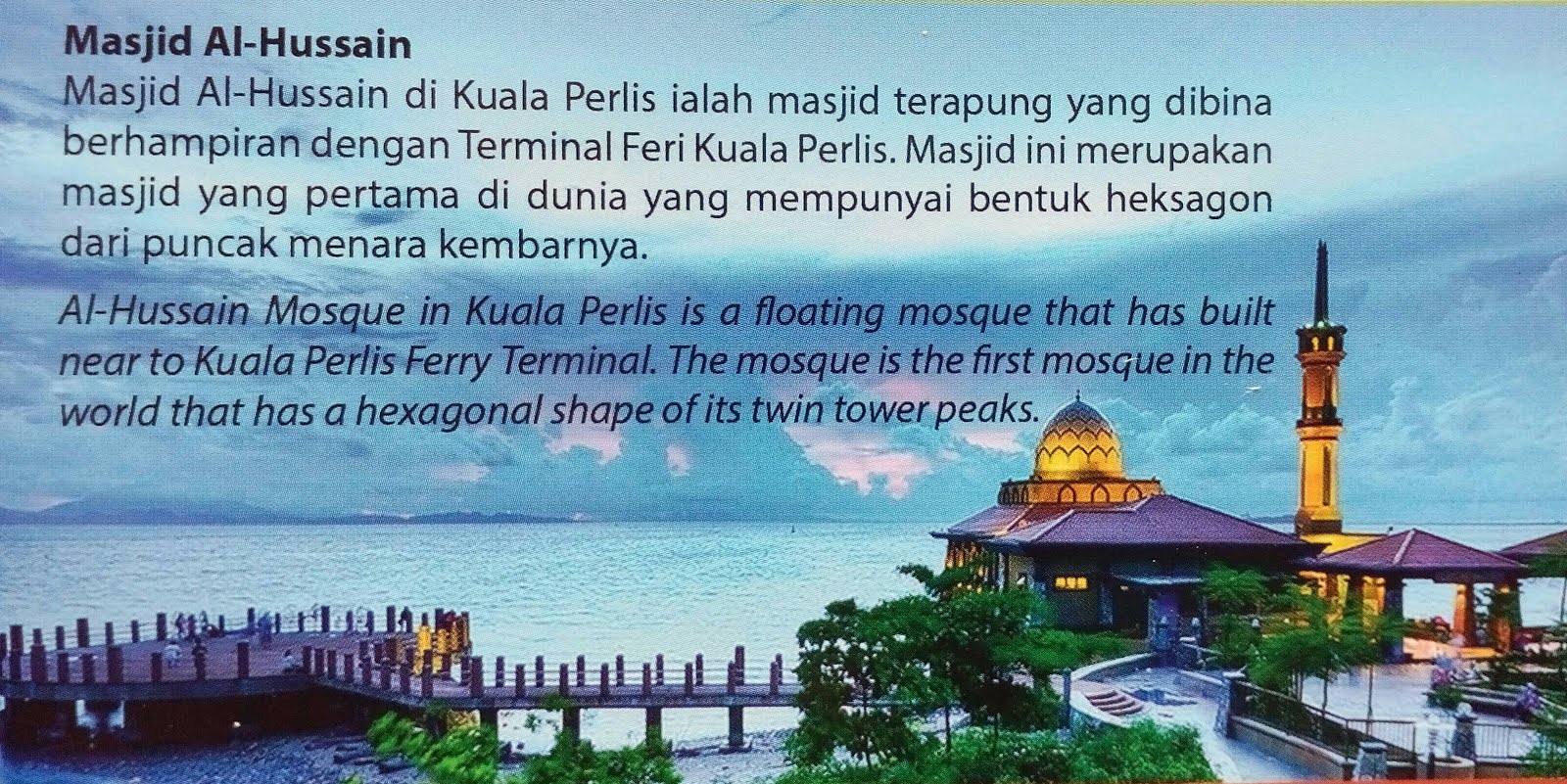 Al Hussain Mosque & Kuala Perlis Jetty to Langkawi Islands