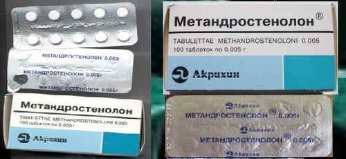 Где Можно Купить Таблетки Метандростенолон