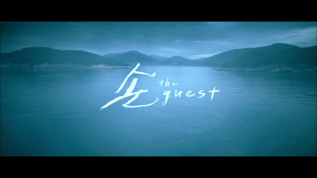 Synopsis of Drama The Guest Episode 1 Part 1