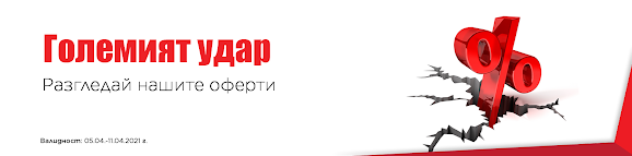 ТЕХНОМАРКЕТ ТЕХНОМАРКЕТ