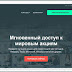 Обзор kiplar.org и отзывы реальных клиентов! Торговля с брокером Kiplar