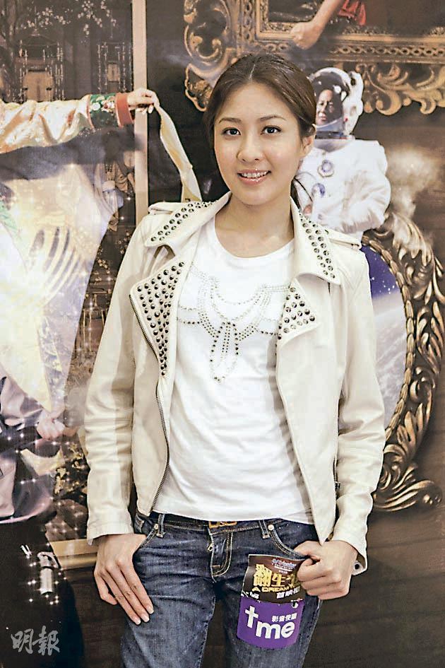 Сун фан юань актриса. Чан Мэн. Хичан бойфренд материал. Хи Грайс. Ли ман хи