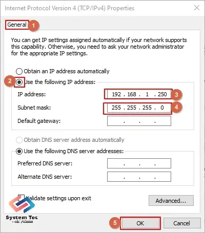 برمجة اكسيز SK بسوفت لينكس لكي يعمل Access Point بسلك برمجة اكسيز SK بسوفت لينكس لكي يعمل Access Point بسلك