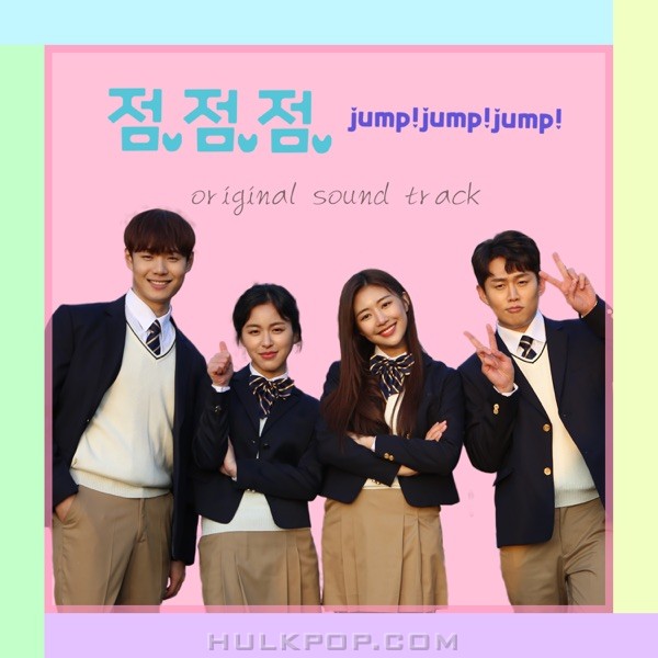 Various Artists – jump! jump! jump! OST