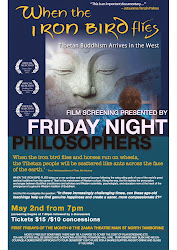 When the Iron Bird Flies Tibet State of Mind