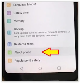 About Phone LG Settings