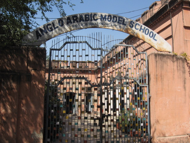 Anglo Arabic Model School, Delhi