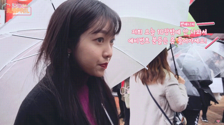 같은 멤버 공방체험하러간 에이프릴 예나 | 인스티즈