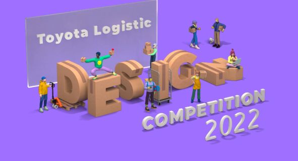Contest Image