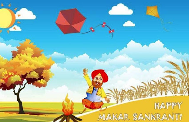 Sankranti images 2019 with wishes, messages, greetings, wallpaper
